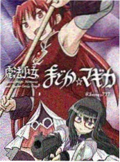 巷口快递站短剧封面
